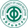 China University of Labor Relations